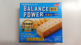 「ハマダ バランスパワービッグ 北海道バター 箱2本×2」のクチコミ画像 by ゆっち0606さん