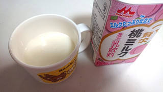 「森永 贅沢桃ミルク 400ml」のクチコミ画像 by ゆっち0606さん