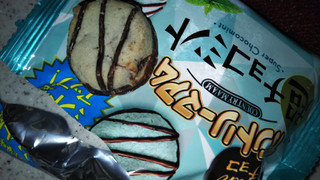 「不二家 Withチョコ カントリーマアム 超チョコミント 袋45g」のクチコミ画像 by チー錦さん