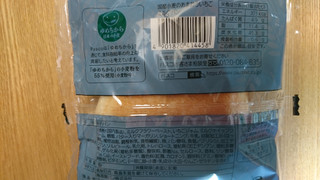 「Pasco 国産小麦のあまおういちごミルクパン 袋1個」のクチコミ画像 by ピノ吉さん