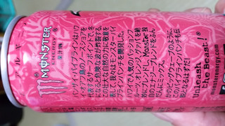 「モンスターエナジー パイプラインパンチ 缶355ml」のクチコミ画像 by Taresuさん