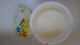 「毎日牛乳 まるでクリームチーズのようなヨーグルト レモン風味 カップ90g」のクチコミ画像 by レビュアーさん