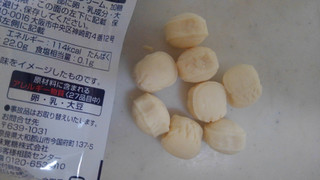 「UHA味覚糖 特濃ミルク8.2 袋27g」のクチコミ画像 by レビュアーさん