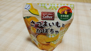 「カルビー Natural Calbee さつまいもとかぼちゃ 袋35g」のクチコミ画像 by やっぺさん