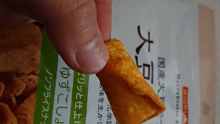 「ビオクラ 国産大豆で作った大豆チップス ゆずこしょう 袋35g」のクチコミ画像 by ぴのこっここさん