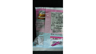 「ロッテ SWEETS SQUARE アイスガレット 袋50ml」のクチコミ画像 by ぺりちゃんさん