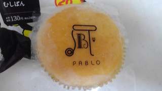 「ローソン PABLO チーズタルトみたいなむしぱん」のクチコミ画像 by レビュアーさん