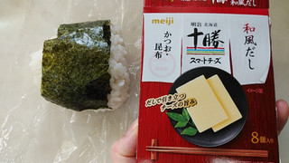 「明治 北海道十勝 スマートチーズ 和風だし かつお・昆布 袋8個」のクチコミ画像 by 鉄腕子さん