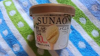 「グリコ SUNAO バニラ カップ120ml」のクチコミ画像 by なしなしなしなしさん