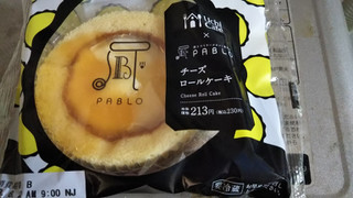 「ローソン Uchi Cafe’ SWEETS×PABLO チーズロールケーキ」のクチコミ画像 by ビニママさん
