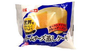 「ヤマザキ 世界をおいしく食べよう クリームチーズ蒸しケーキ 袋1個」のクチコミ画像 by nya-koさん