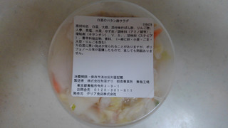 「デリア食品 白菜のバラン酢サラダ」のクチコミ画像 by レビュアーさん