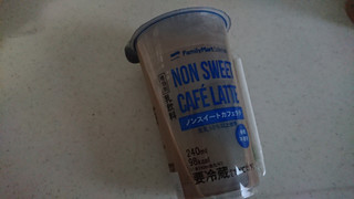 「ファミリーマート FamilyMart collection NON SWEET CAFE LATTE」のクチコミ画像 by ぴのこっここさん