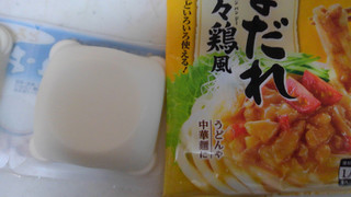 「おかめ豆腐 とろ～り濃いお豆腐 パック120g×2」のクチコミ画像 by レビュアーさん