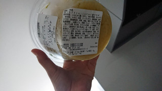 「セブン-イレブン 107kcal こんにゃく麺サラダ」のクチコミ画像 by ぴのこっここさん