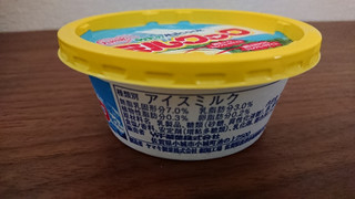 「竹下製菓 ミルクック カップ145ml」のクチコミ画像 by ぺりちゃんさん