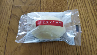 「セイコーマート YOUR SWEETS レモンケーキ」のクチコミ画像 by こらんこさん
