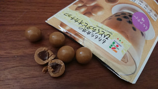 「セブンプレミアム ひとくちタピオカチョコ ミルクティー味 袋32g」のクチコミ画像 by ぺりちゃんさん