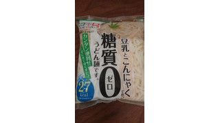 「こんにゃくパーク 豆乳とこんにゃくで作った糖質ゼロうどん麺です。 袋180g」のクチコミ画像 by ぺりちゃんさん