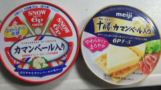 「雪印メグミルク 6Pチーズ カマンベール入り 箱16g×6」のクチコミ画像 by なんやかんやさん