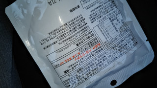 「セブンプレミアム 抹茶マシュマロチョコレート 袋30g」のクチコミ画像 by チー錦さん