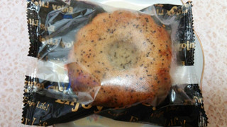 「彩裕フーズ パウンドケーキ アールグレイ 袋1個」のクチコミ画像 by 紫の上さん