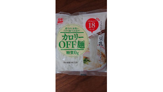 「中川食品 カロリーOFF麺 袋180g」のクチコミ画像 by ぺりちゃんさん