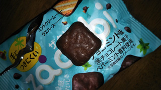 「ブルボン ザクビー チョコミント味 袋35g」のクチコミ画像 by チー錦さん