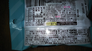 「ブルボン ザクビー チョコミント味 袋35g」のクチコミ画像 by チー錦さん