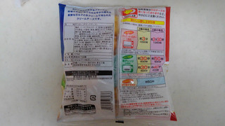 「伊藤ハム kiri クリームチーズ入りチキンナゲット 袋142g」のクチコミ画像 by レビュアーさん