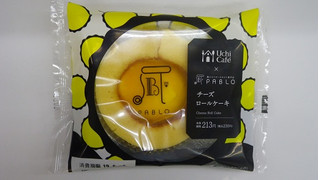 「ローソン Uchi Cafe’ SWEETS×PABLO チーズロールケーキ」のクチコミ画像 by キックンさん