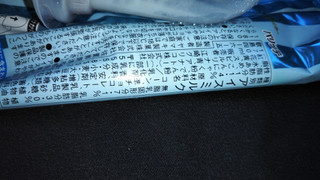 「江崎グリコ パリッテチョコミント 袋170ml」のクチコミ画像 by チー錦さん