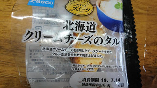 「Pasco 北海道クリームチーズのタルト 袋1個」のクチコミ画像 by ちるおこぜさん