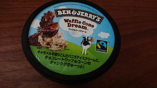 「BEN＆JERRY’S ワッフルコーンドリーム カップ120ml」のクチコミ画像 by ぺりちゃんさん