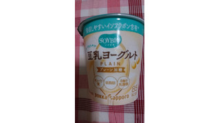 「ポッカサッポロ ソイビオ 豆乳ヨーグルト プレーン加糖 カップ100g」のクチコミ画像 by ちるおこぜさん