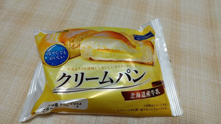 「第一パン 冷やしてもおいしいクリームパン 袋1個」のクチコミ画像 by やっぺさん