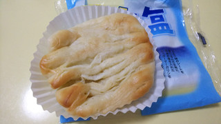 「第一パン 塩ミルクパン 袋1個」のクチコミ画像 by yoshi_3さん