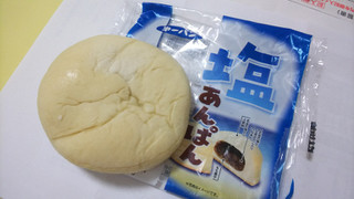 「第一パン 塩あんぱん 袋1個」のクチコミ画像 by yoshi_3さん