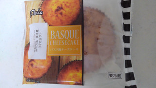 「プレシア バスク風チーズケーキ」のクチコミ画像 by レビュアーさん