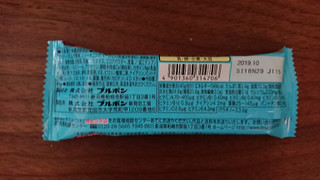 「ブルボン スローバー 濃厚ココナッツミルク 袋41g」のクチコミ画像 by ぺりちゃんさん