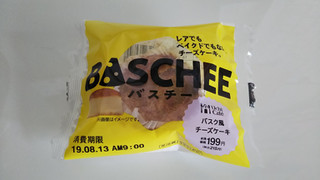 「ローソン Uchi Cafe’ SWEETS バスチー バスク風チーズケーキ 袋1個」のクチコミ画像 by こらんこさん