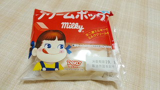 「ヤマザキ クリームボックス 不二家ミルキーの練乳入りミルククリーム 袋1個」のクチコミ画像 by やっぺさん
