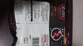 「YBC Z‐cut 完熟トマトスープ味 袋60g」のクチコミ画像 by ぺりちゃんさん