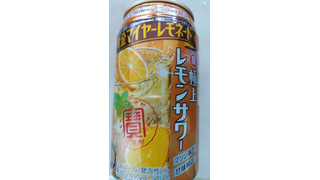 「タカラ 寶 極上レモンサワー 黄金マイヤーレモネード 缶350ml」のクチコミ画像 by 鉄腕子さん
