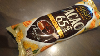 「明治 GOLD LINE CACAO65％ チョコレート 袋90ml」のクチコミ画像 by ぺりちゃんさん
