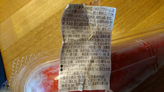 「ローソン 苺とアーモンドのクレープ包み」のクチコミ画像 by ピノ吉さん