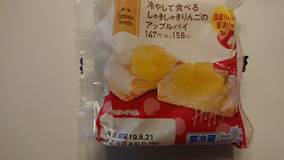 「ファミリーマート 冷やして食べるしゃきしゃきりんごのアップルパイ」のクチコミ画像 by ぺりちゃんさん