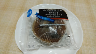 「ファミリーマート ファミマ・ベーカリー コーヒー蒸しケーキ」のクチコミ画像 by やっぺさん