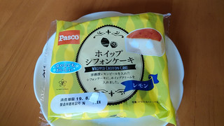 「Pasco ホイップシフォンケーキ レモン 袋1個」のクチコミ画像 by やっぺさん