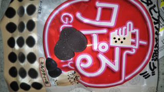 「ノーベル タピオカ食感グミ タピるGummy ミルクティー味 袋70g」のクチコミ画像 by チー錦さん